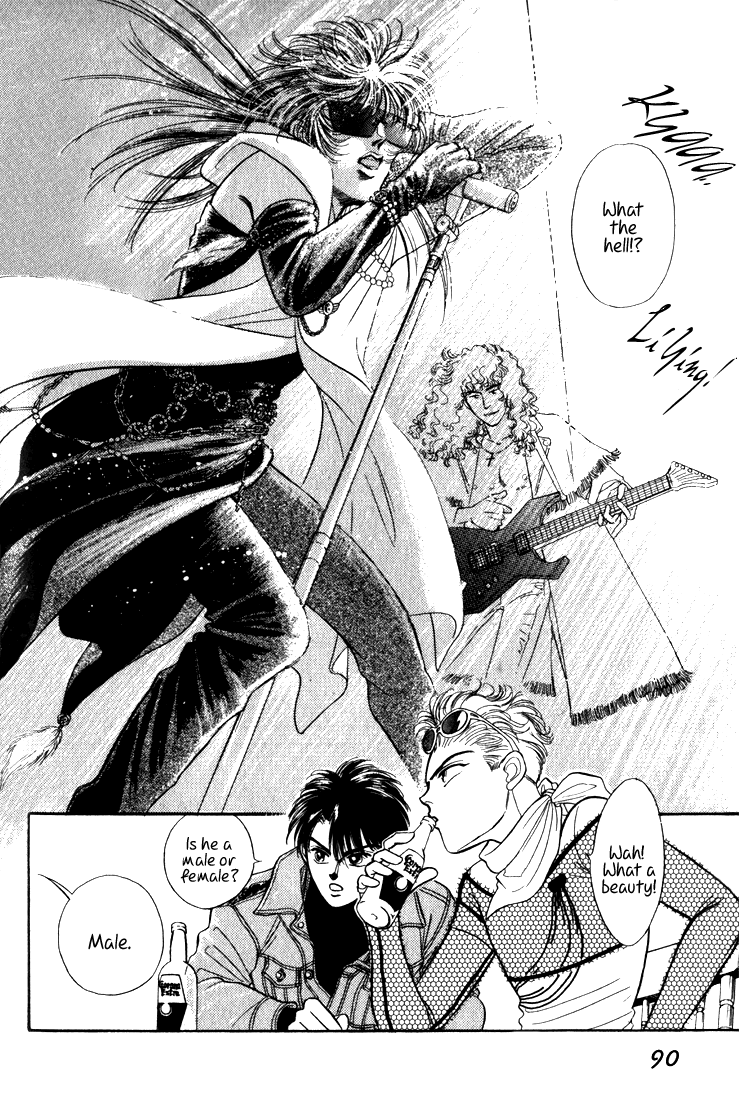 Read Haito Diamond chapter 7 image 91 on Lezhin