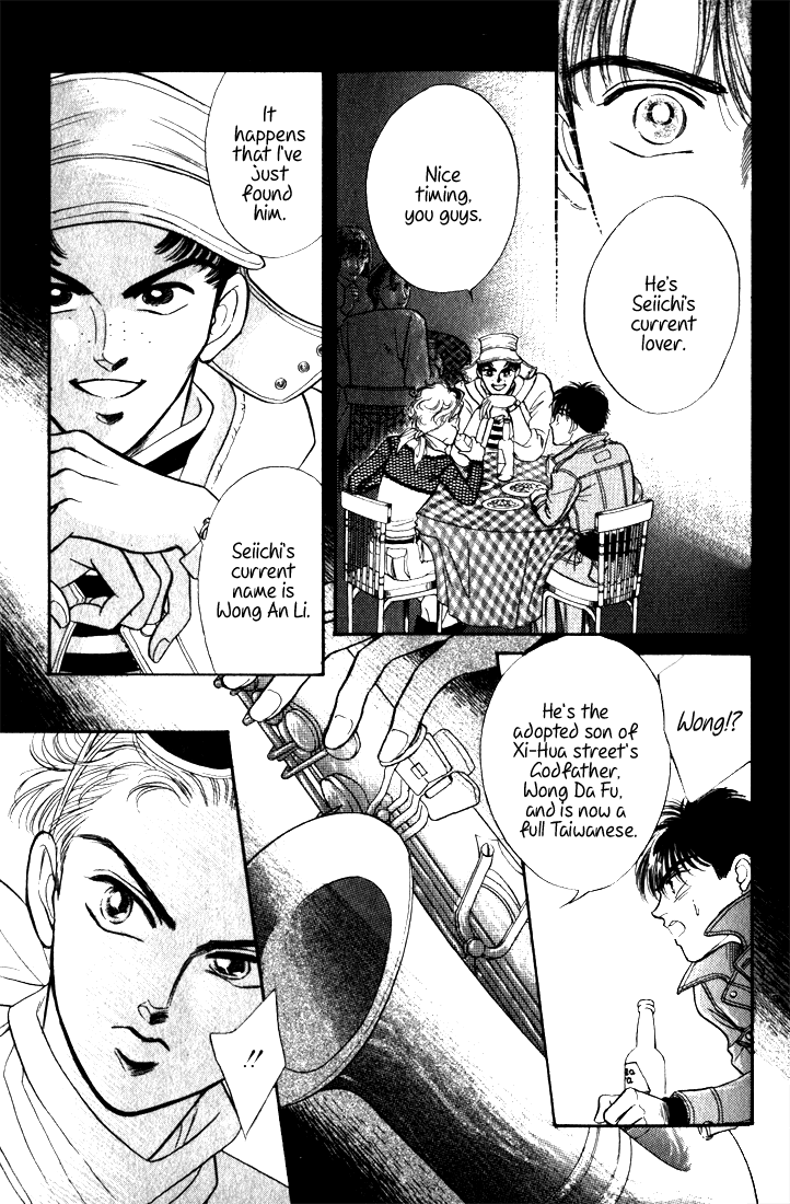 Read Haito Diamond chapter 7 image 92 on Lezhin