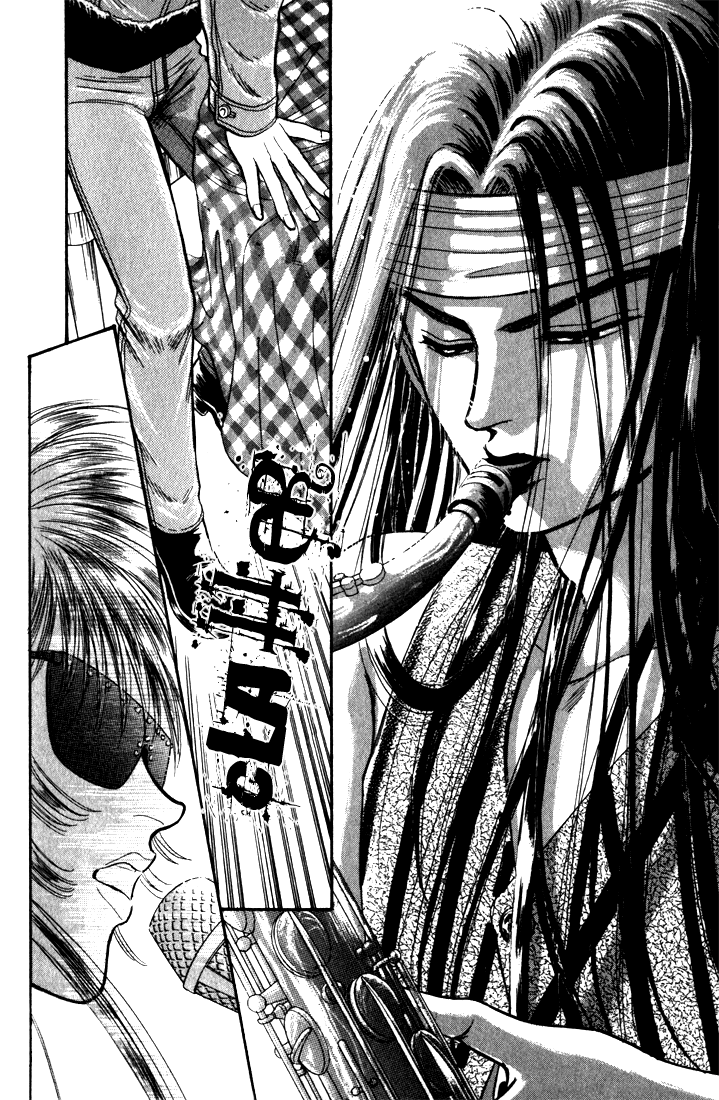 Read Haito Diamond chapter 7 image 93 on Lezhin