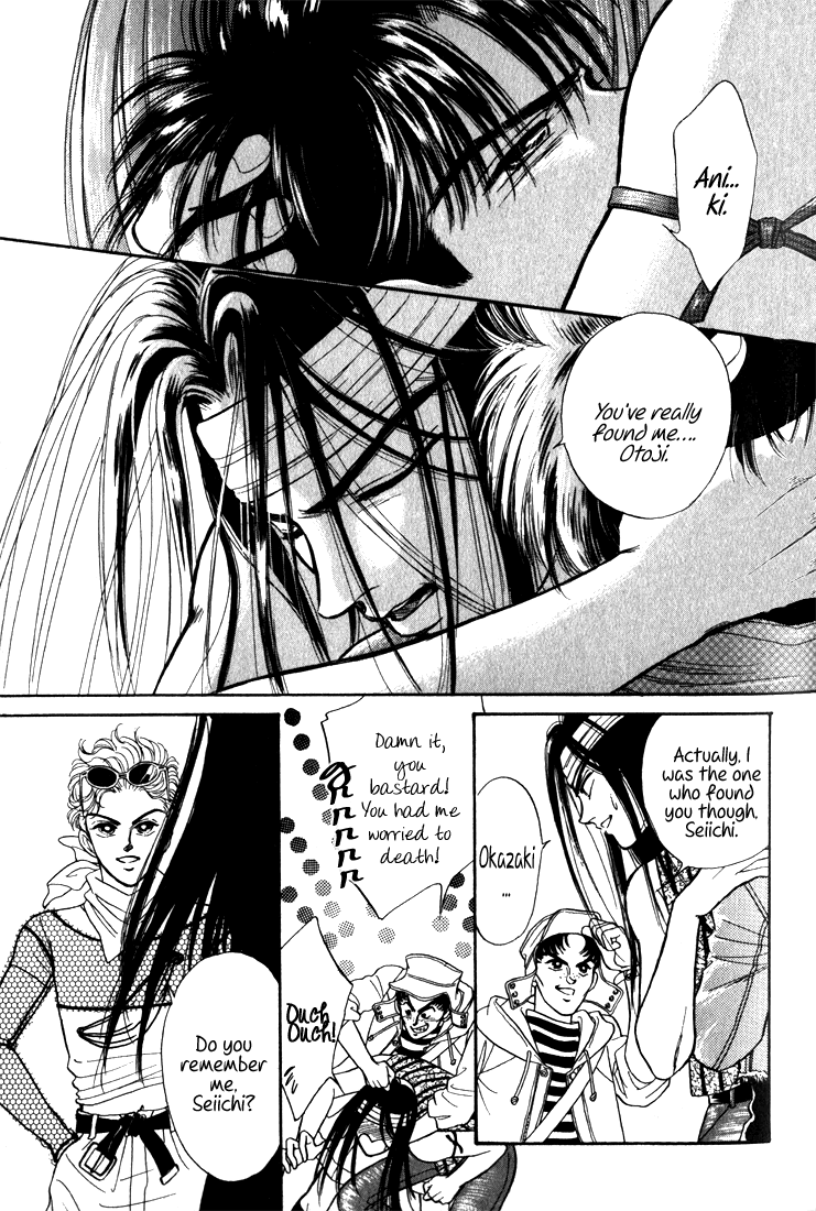 Read Haito Diamond chapter 7 image 98 on Lezhin