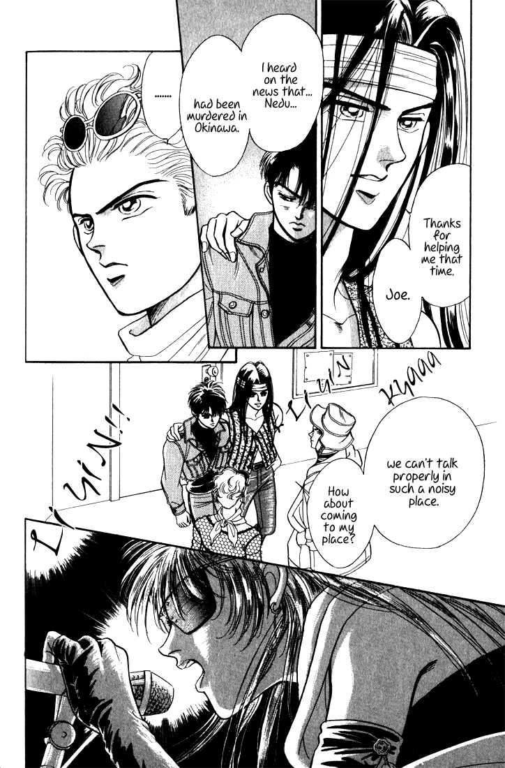 Read Haito Diamond chapter 7 image 99 on Lezhin