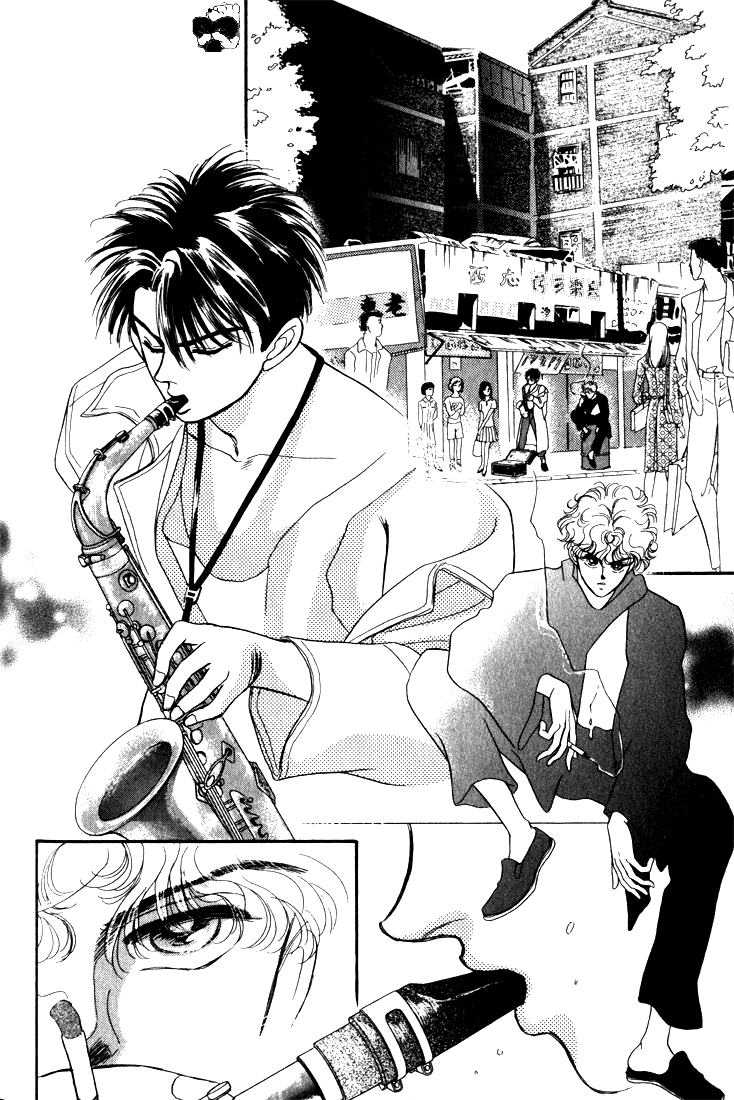 Read Haito Diamond chapter 8 image 10 on Lezhin