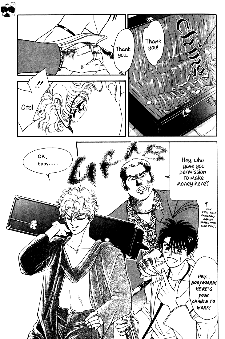 Read Haito Diamond chapter 8 image 13 on Lezhin
