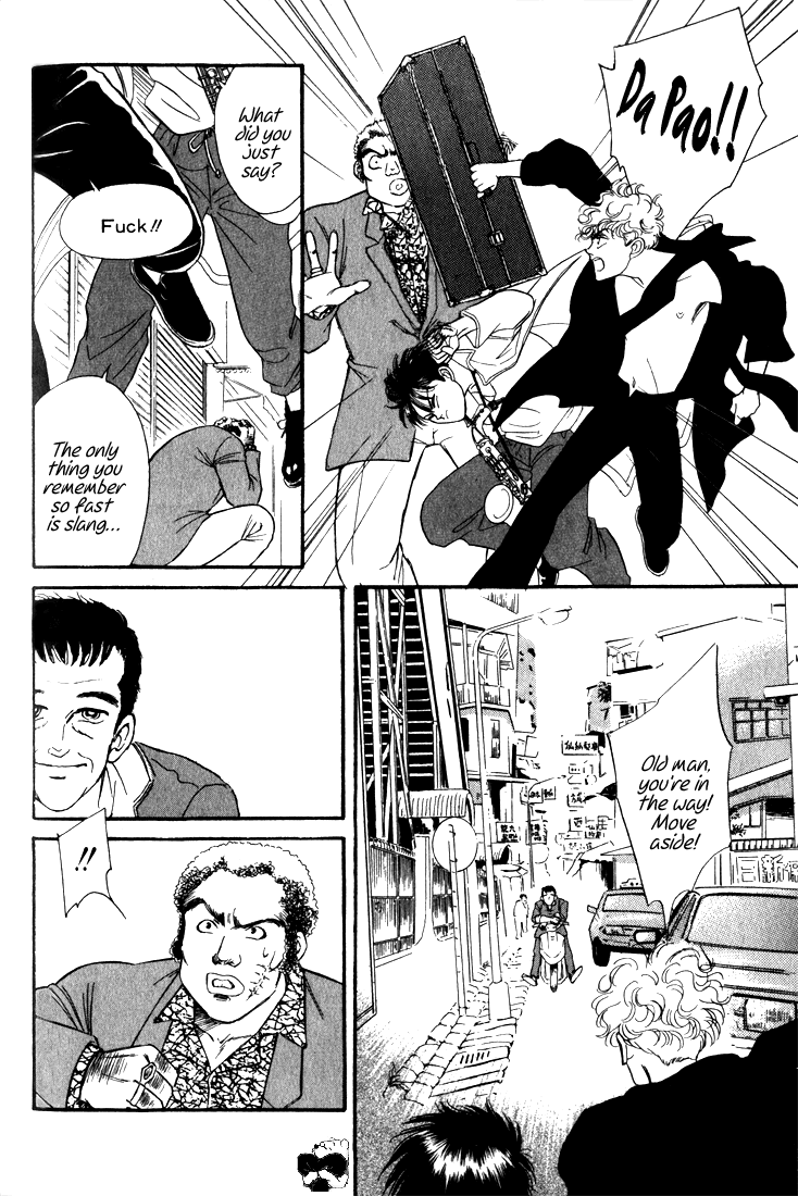 Read Haito Diamond chapter 8 image 14 on Lezhin