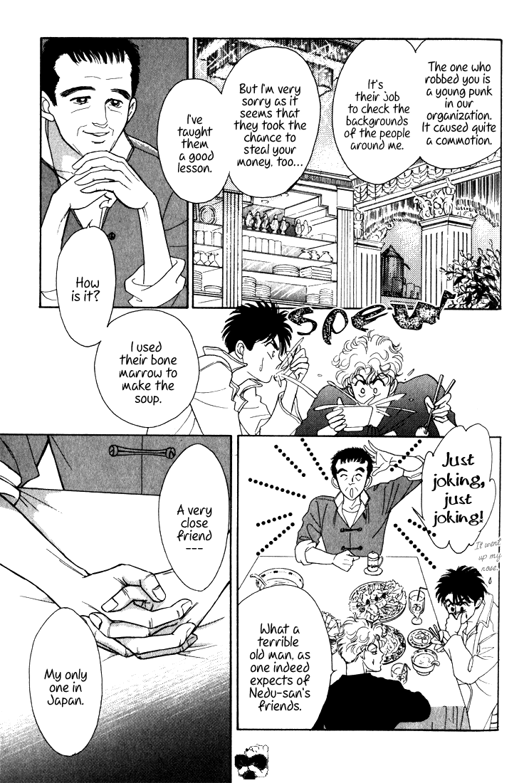 Read Haito Diamond chapter 8 image 17 on Lezhin