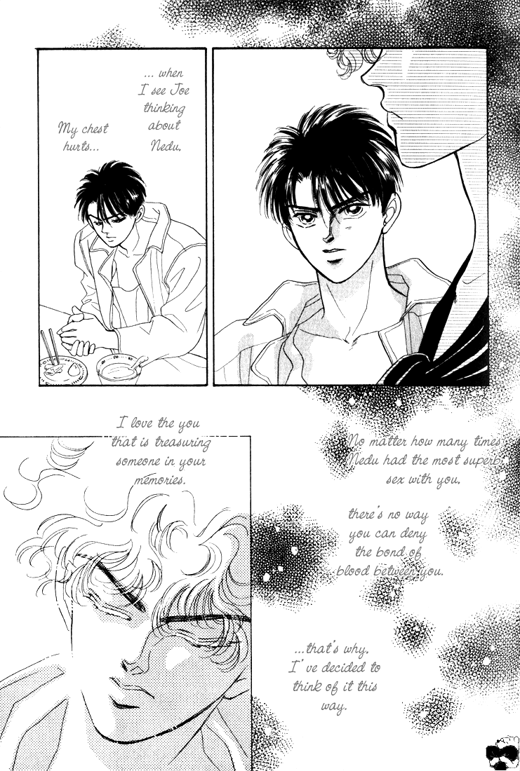 Read Haito Diamond chapter 8 image 19 on Lezhin
