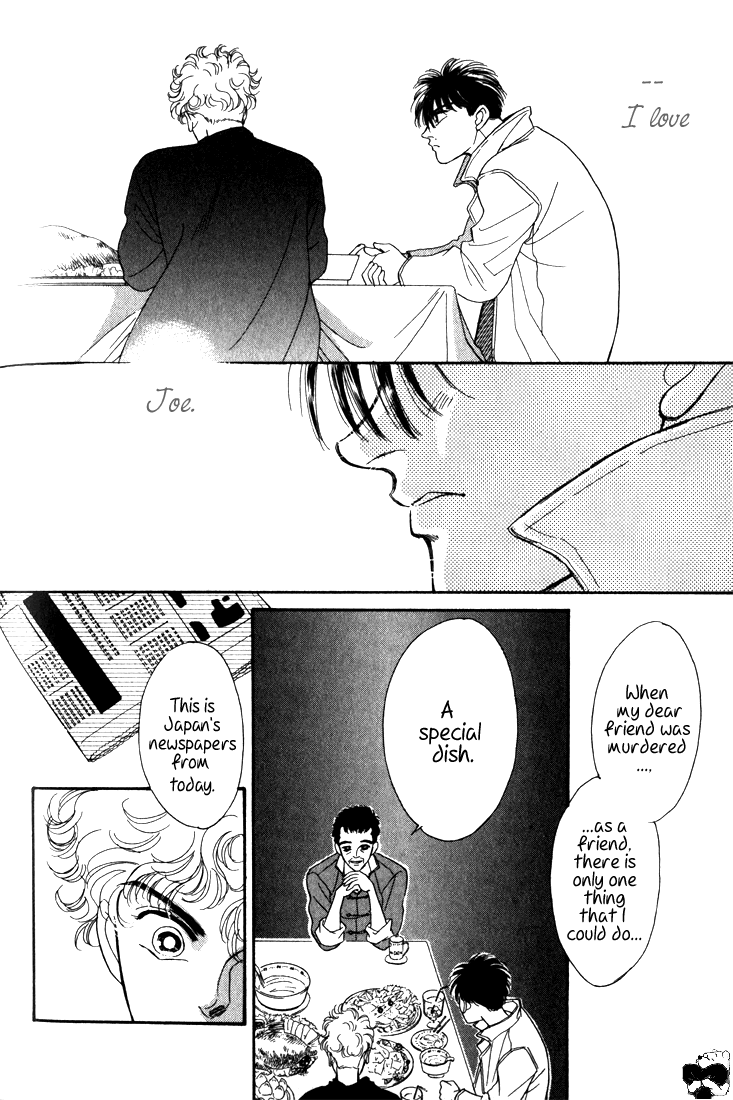Read Haito Diamond chapter 8 image 20 on Lezhin