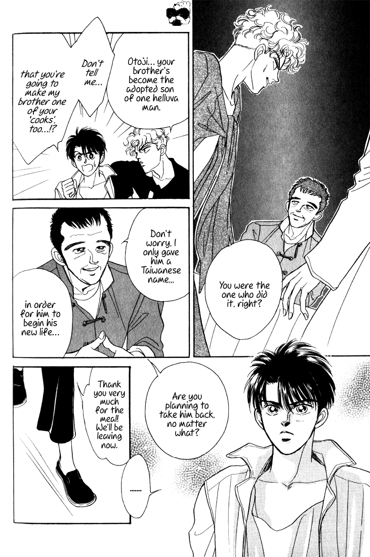 Read Haito Diamond chapter 8 image 22 on Lezhin