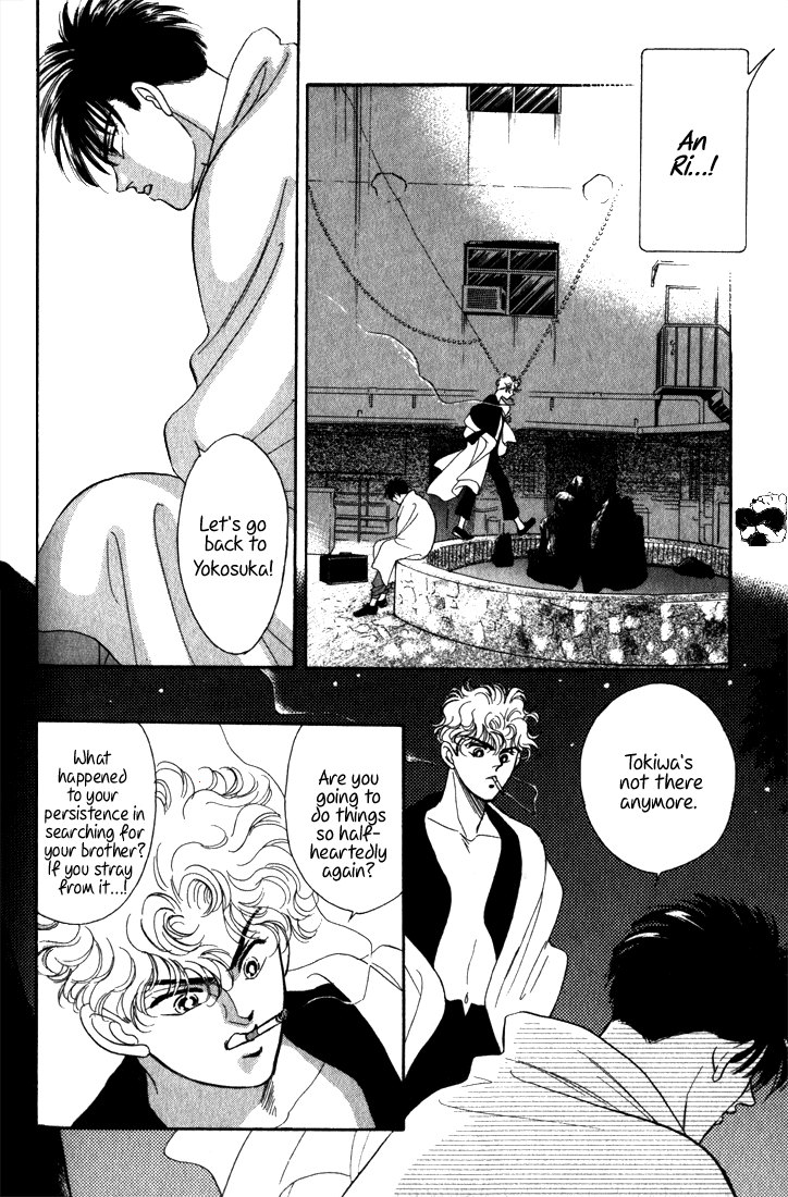 Read Haito Diamond chapter 8 image 26 on Lezhin
