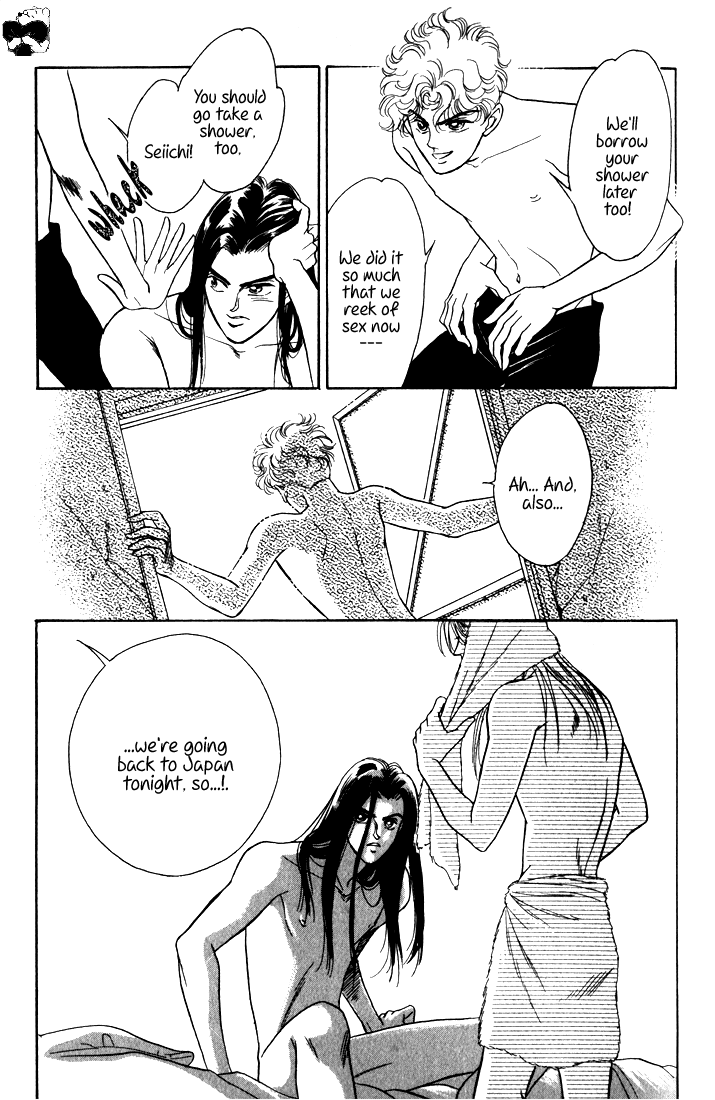 Read Haito Diamond chapter 8 image 37 on Lezhin
