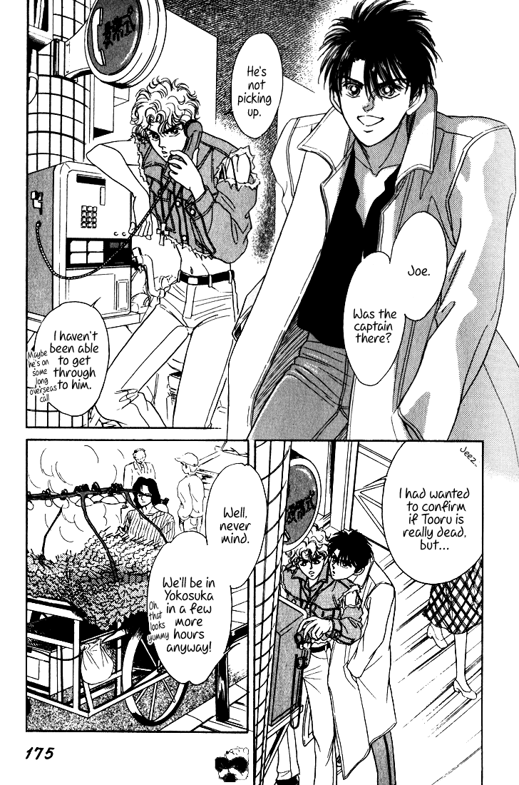Read Haito Diamond chapter 8 image 39 on Lezhin