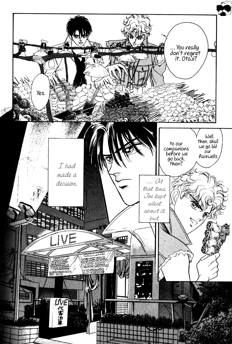 Read Haito Diamond chapter 8 image 40 on Lezhin