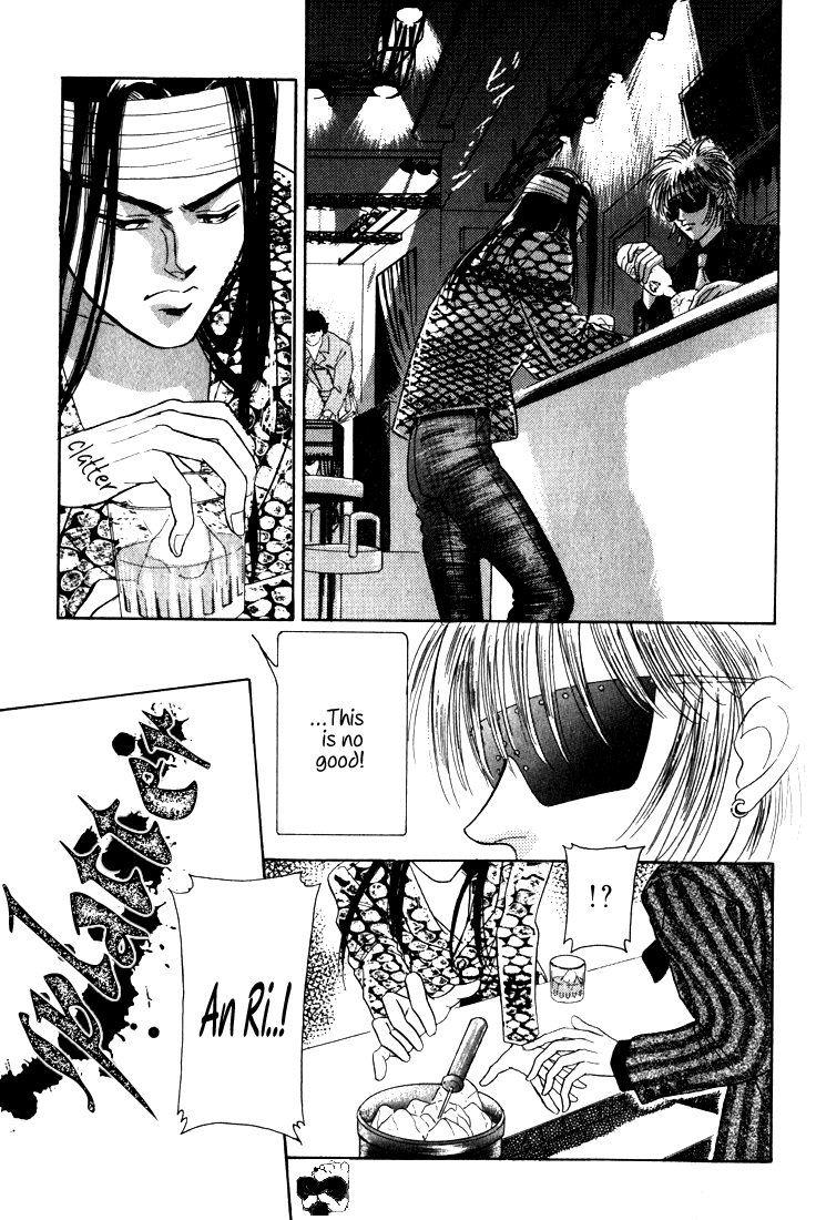 Read Haito Diamond chapter 8 image 41 on Lezhin