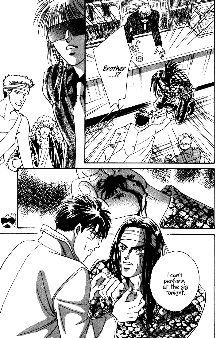 Read Haito Diamond chapter 8 image 43 on Lezhin