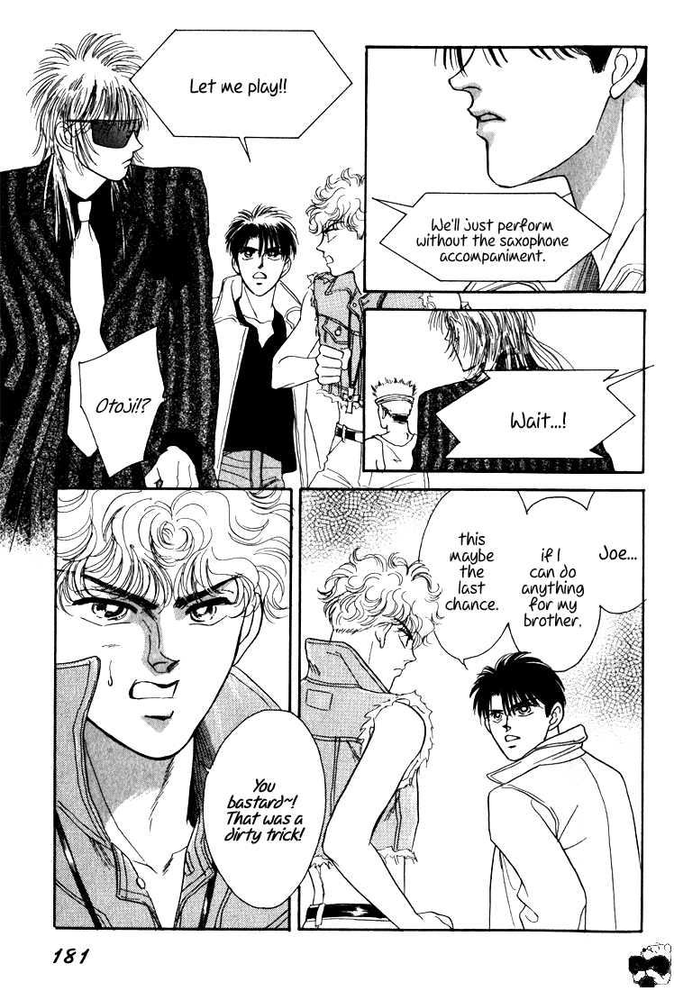Read Haito Diamond chapter 8 image 45 on Lezhin