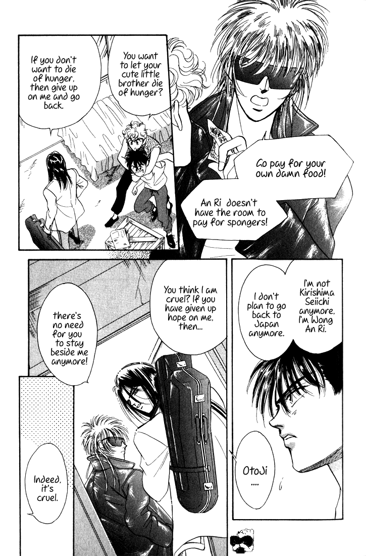 Read Haito Diamond chapter 8 image 5 on Lezhin