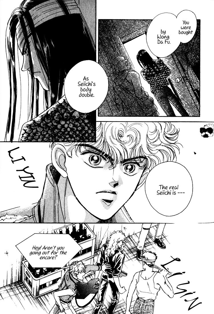 Read Haito Diamond chapter 8 image 55 on Lezhin