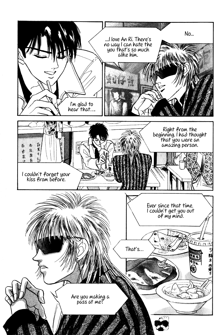 Read Haito Diamond chapter 8 image 57 on Lezhin