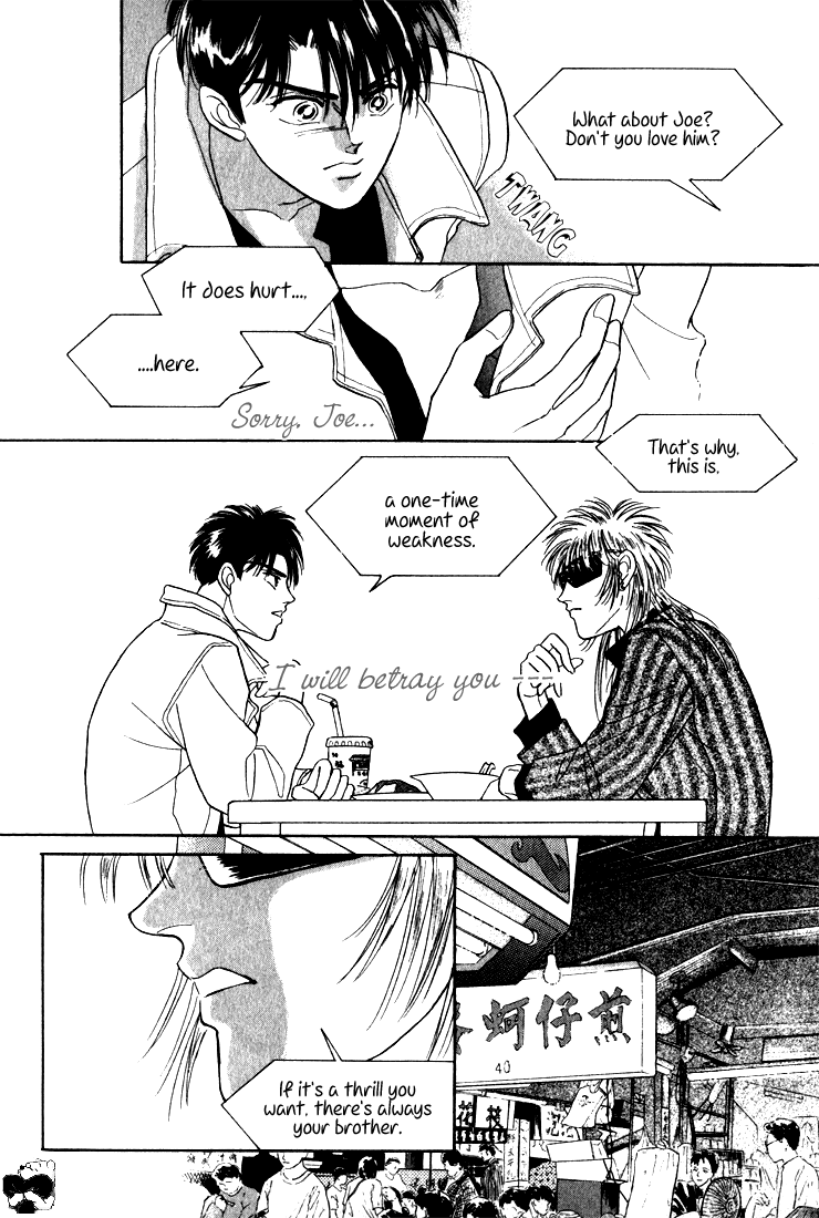 Read Haito Diamond chapter 8 image 58 on Lezhin