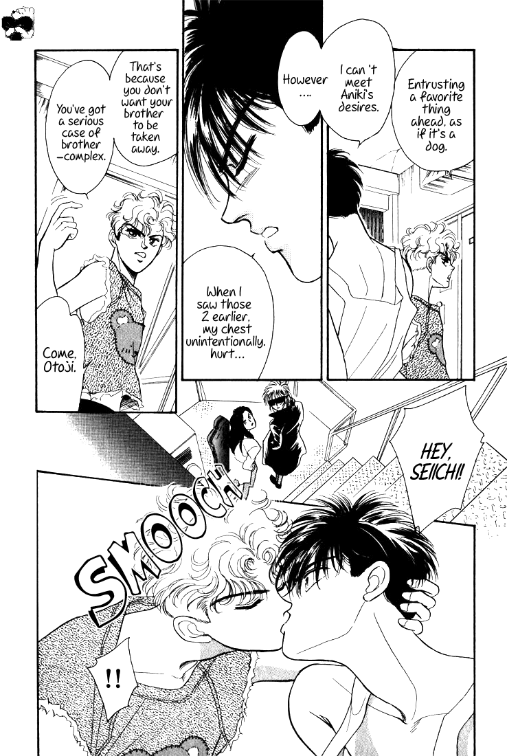 Read Haito Diamond chapter 8 image 6 on Lezhin