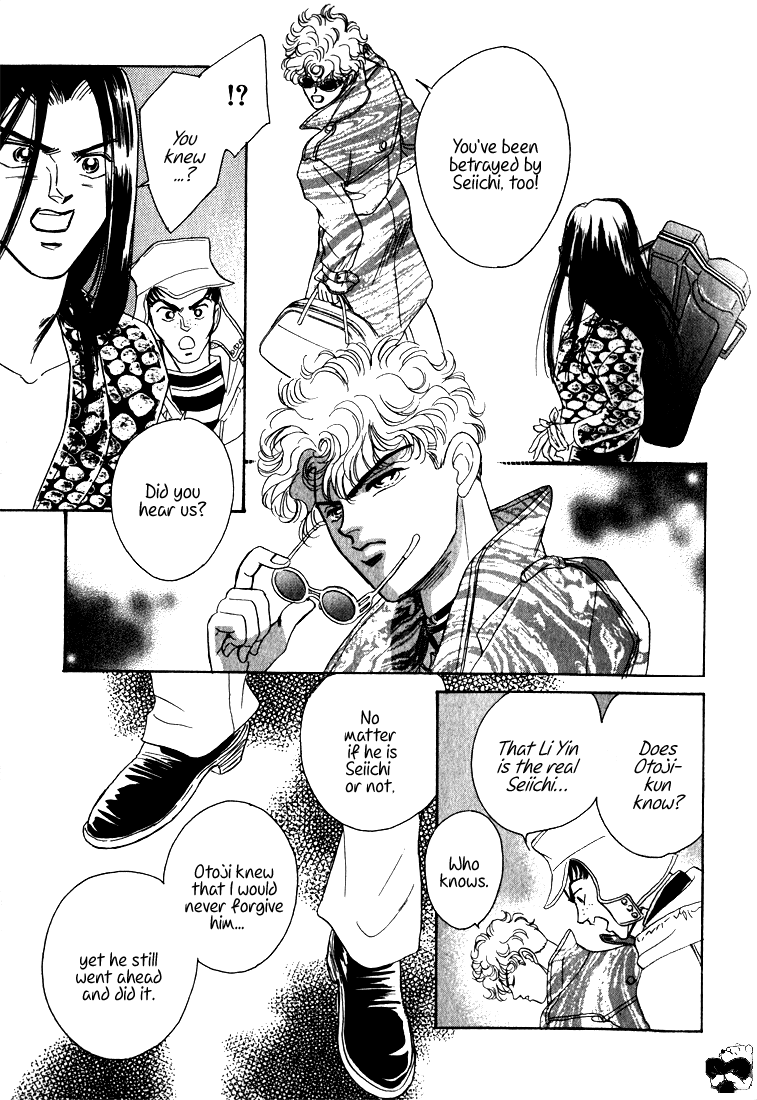 Read Haito Diamond chapter 8 image 61 on Lezhin