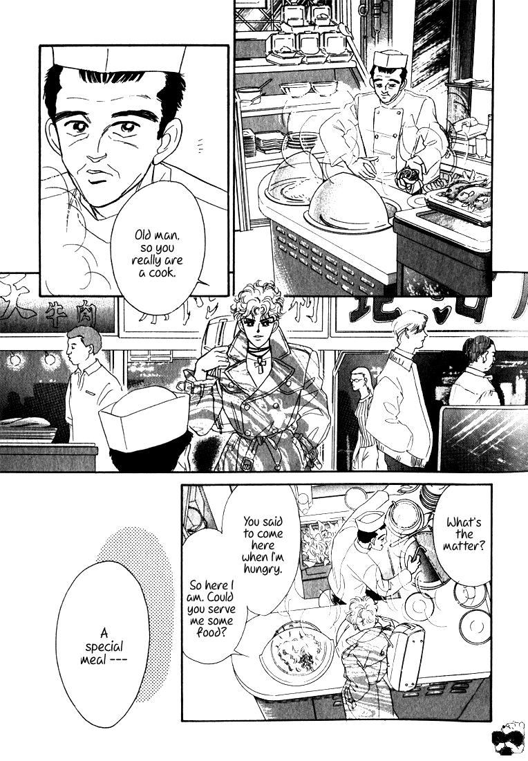 Read Haito Diamond chapter 8 image 65 on Lezhin