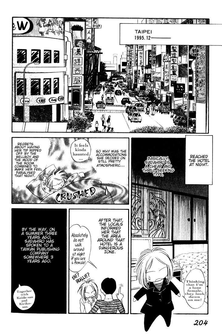 Read Haito Diamond chapter 8 image 68 on Lezhin