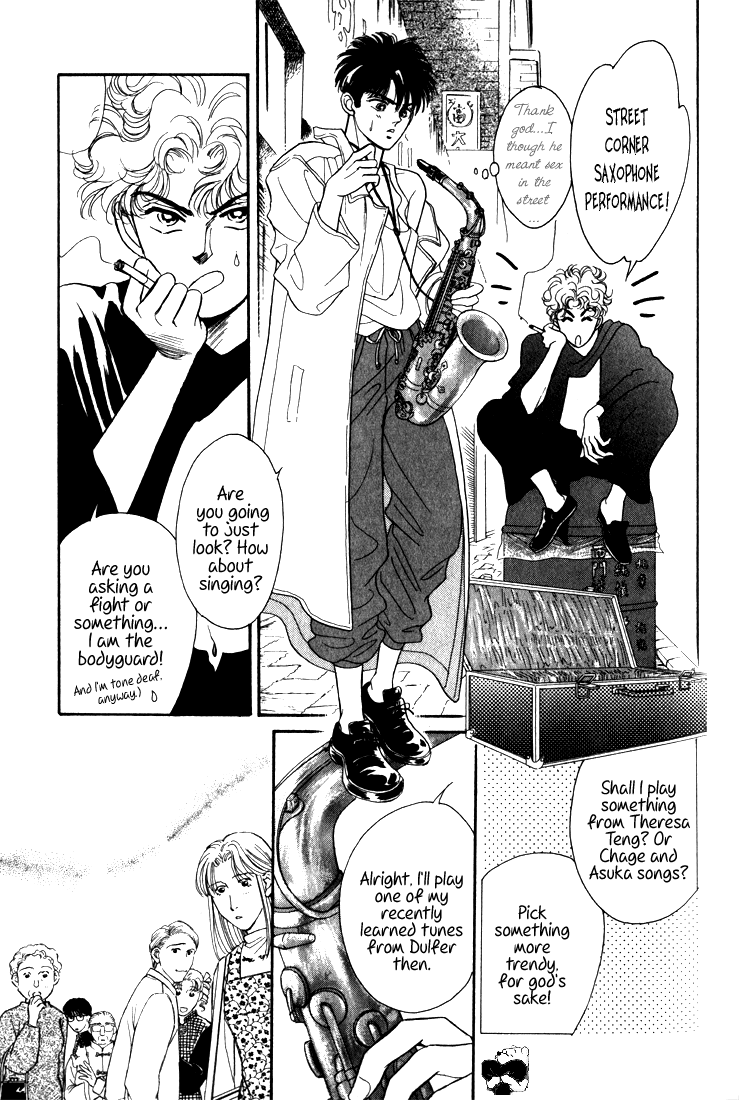 Read Haito Diamond chapter 8 image 9 on Lezhin