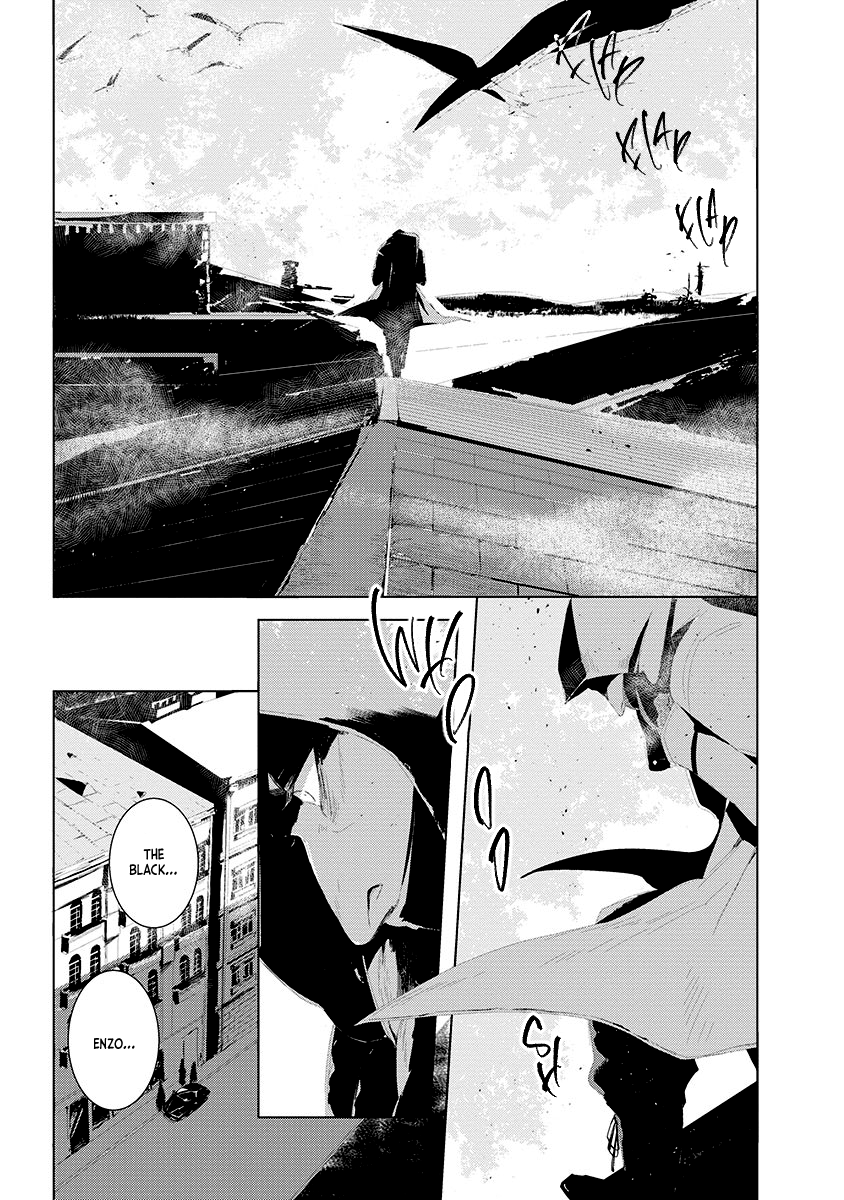 Haiyuki no Machi no Sabaaka Chapter 1 page 11 - 