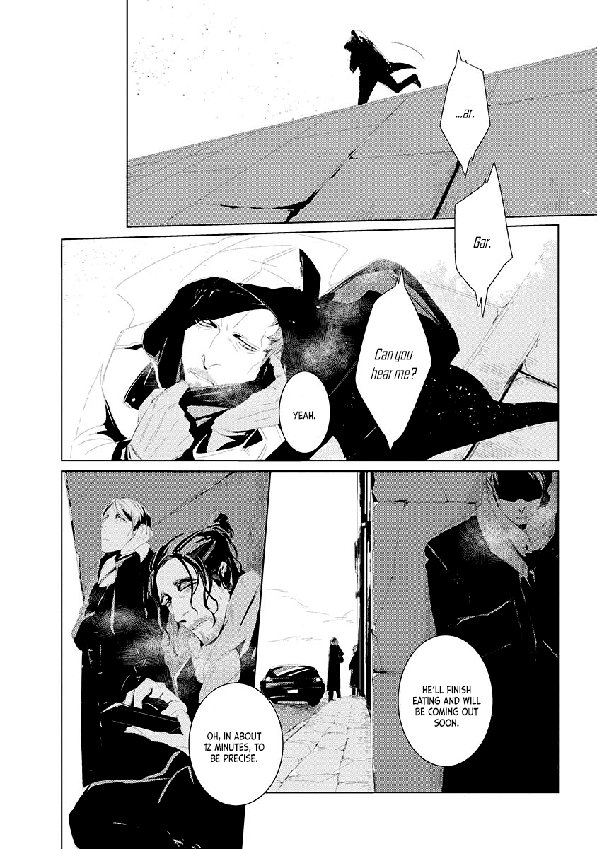 Haiyuki no Machi no Sabaaka Chapter 1 page 12 - 