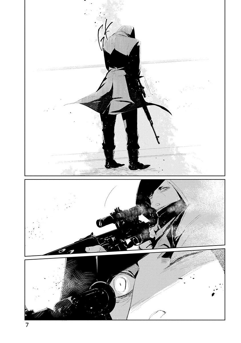 Haiyuki no Machi no Sabaaka Chapter 1 page 14 - 