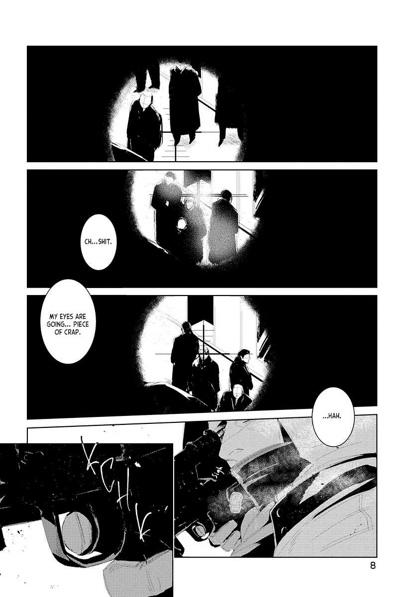 Haiyuki no Machi no Sabaaka Chapter 1 page 15 - 