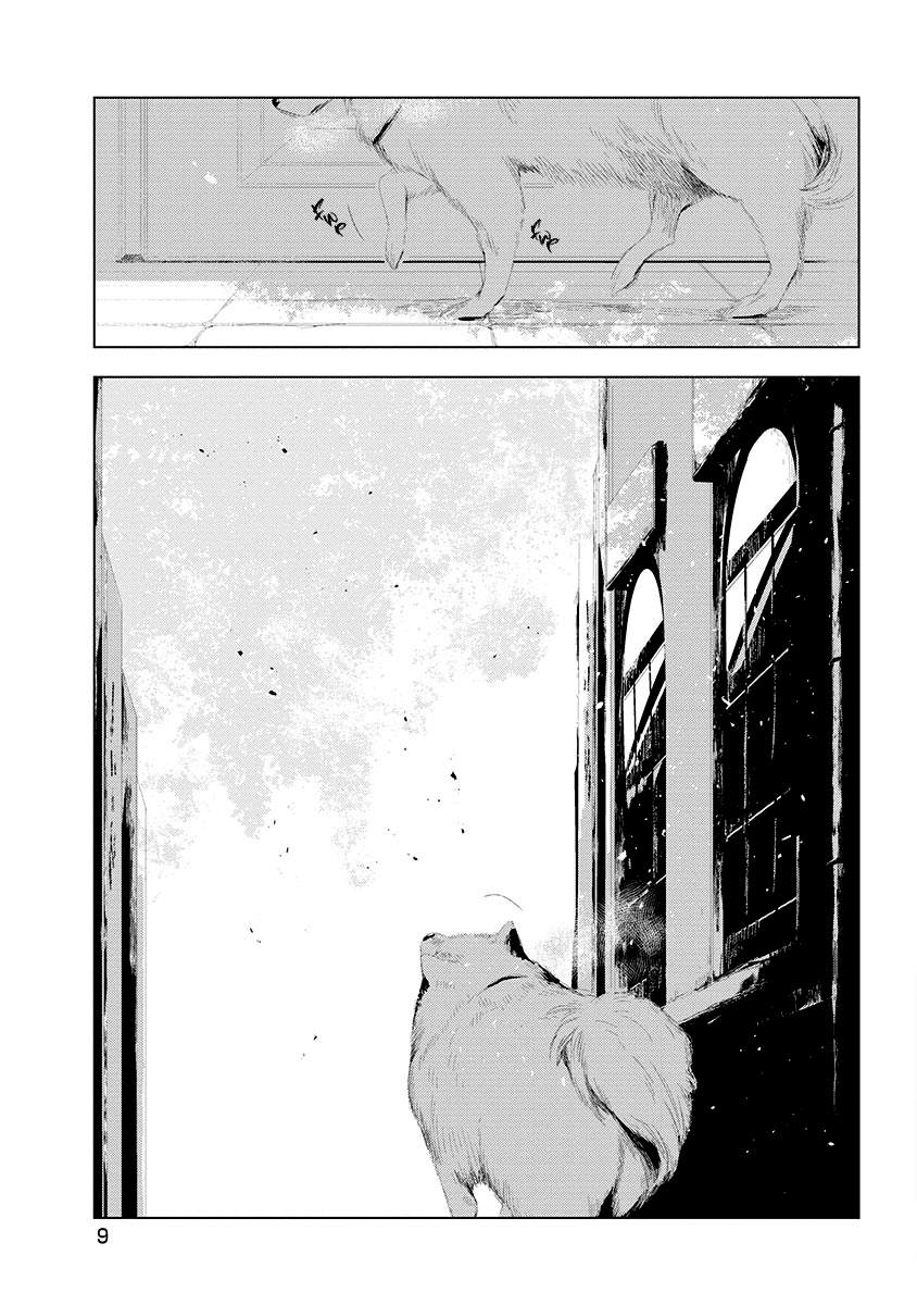 Haiyuki no Machi no Sabaaka Chapter 1 page 16 - 