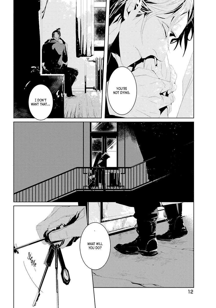 Haiyuki no Machi no Sabaaka Chapter 1 page 19 - 