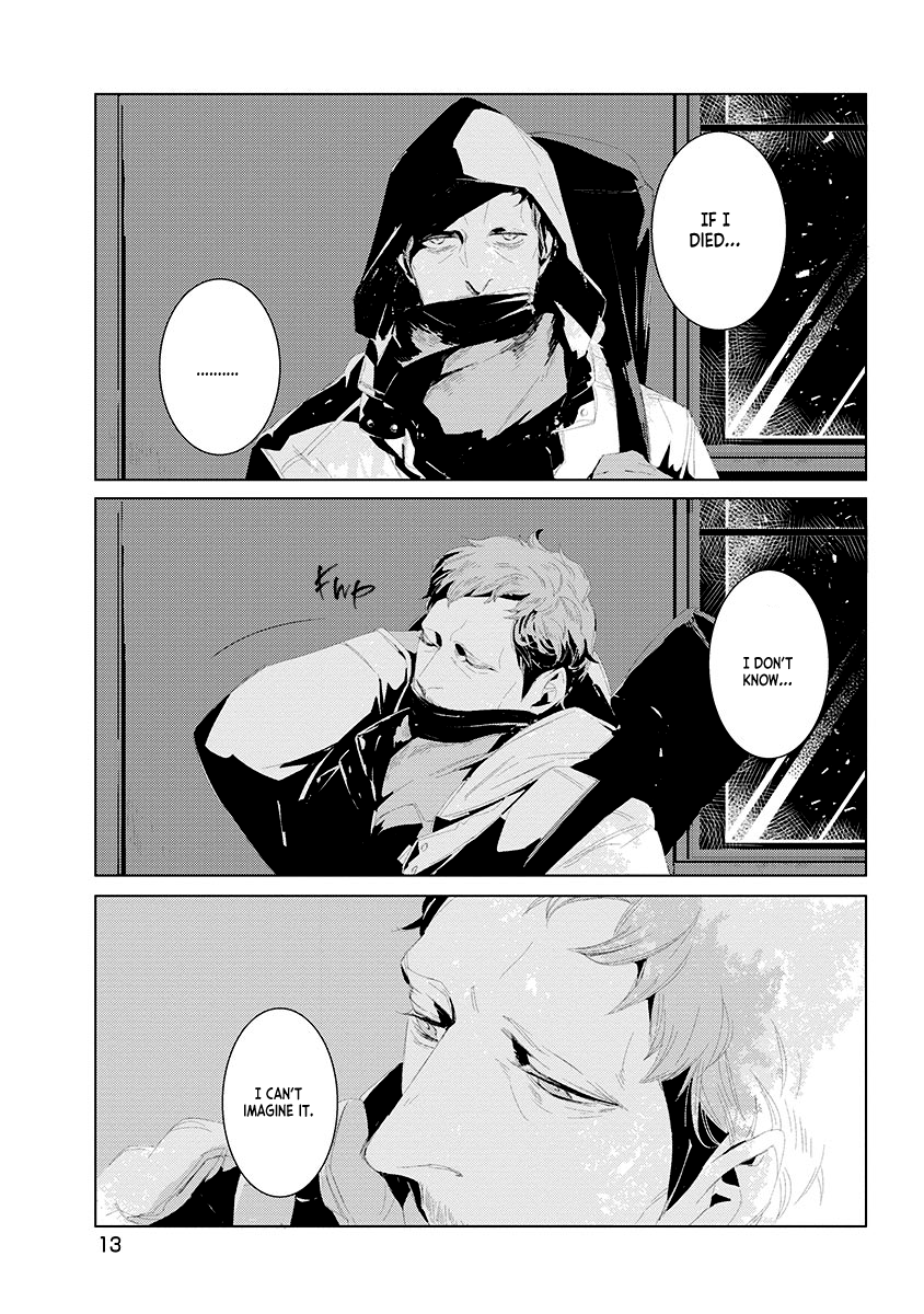 Haiyuki no Machi no Sabaaka Chapter 1 page 20 - 