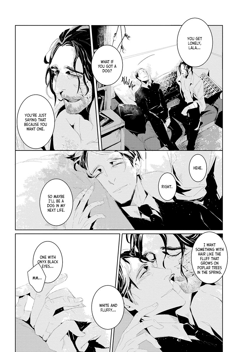 Haiyuki no Machi no Sabaaka Chapter 1 page 21 - 