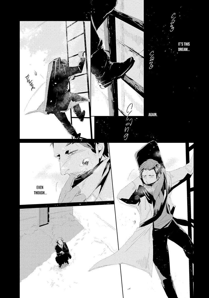 Haiyuki no Machi no Sabaaka Chapter 1 page 30 - 
