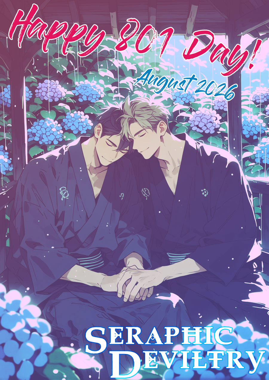 Haiyuki no Machi no Sabaaka Chapter 1 page 4 - 
