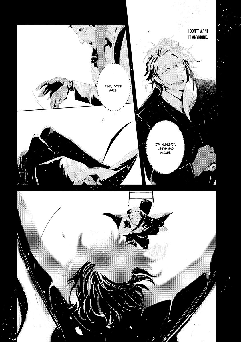 Haiyuki no Machi no Sabaaka Chapter 1 page 31 - 