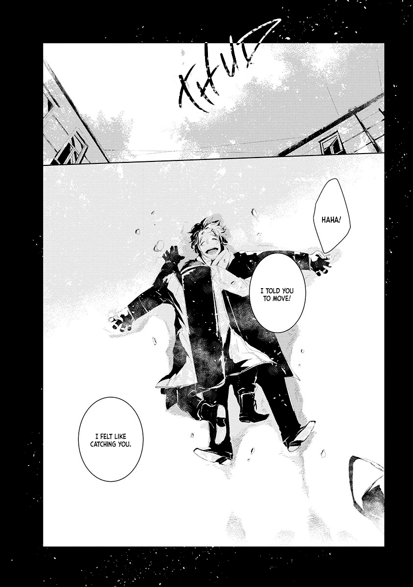 Haiyuki no Machi no Sabaaka Chapter 1 page 32 - 