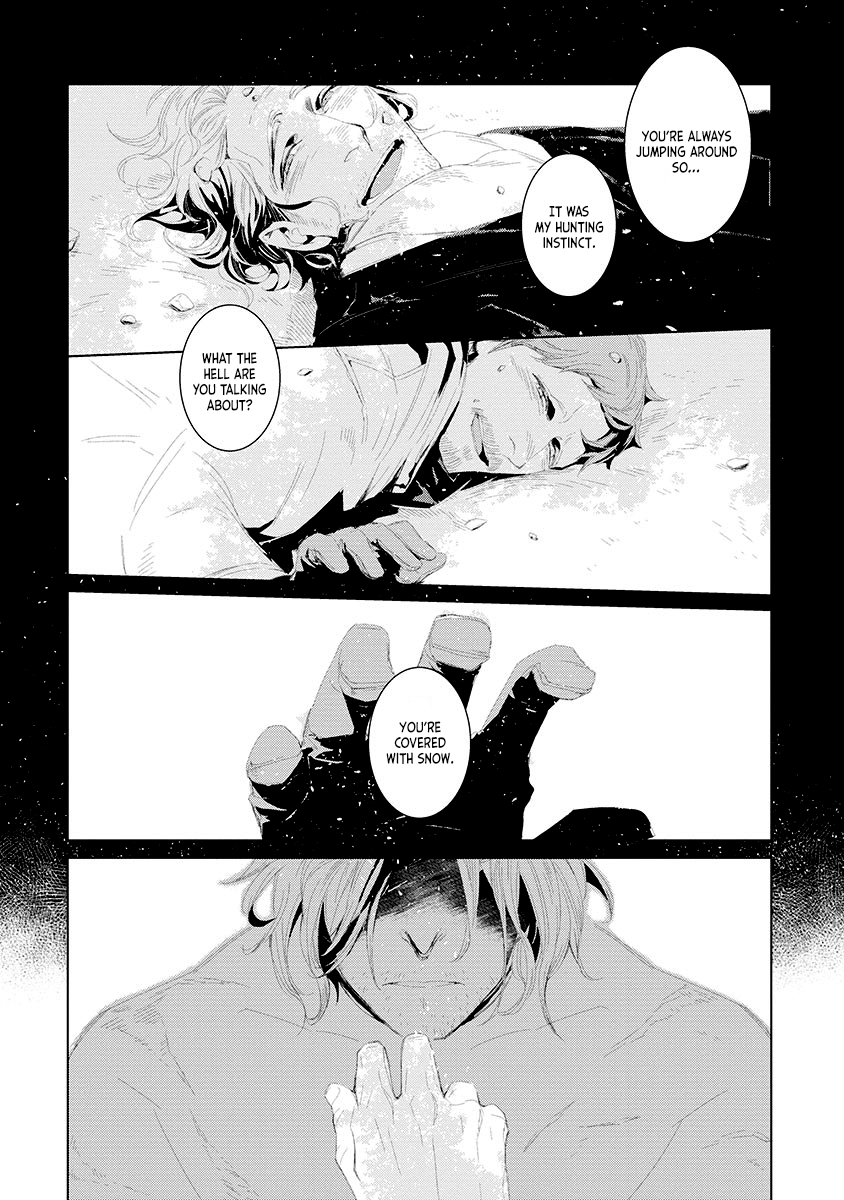 Haiyuki no Machi no Sabaaka Chapter 1 page 33 - 