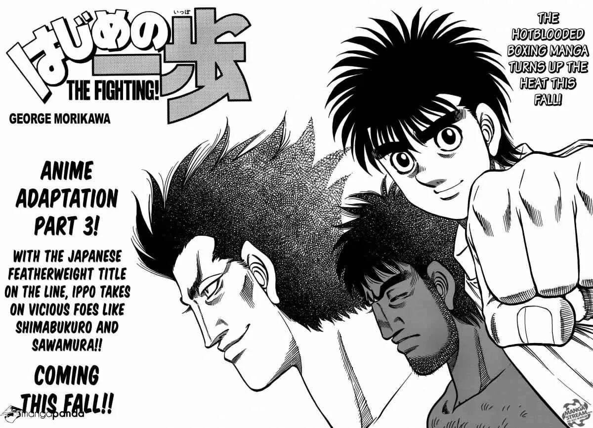 Read Hajime no Ippo chapter 1025.2 image 1 on Lezhin