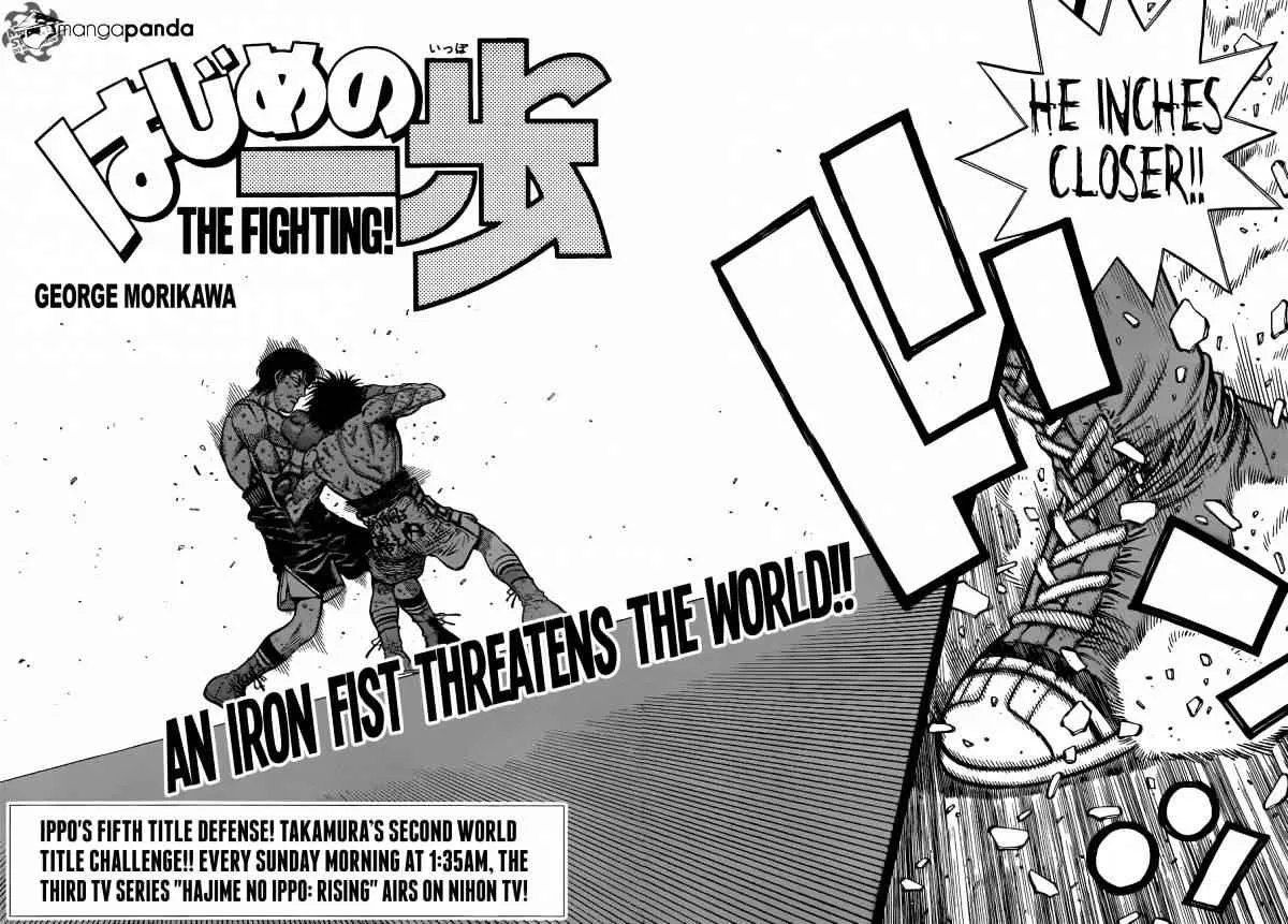Read Hajime no Ippo chapter 1041.2 image 1 on Lezhin