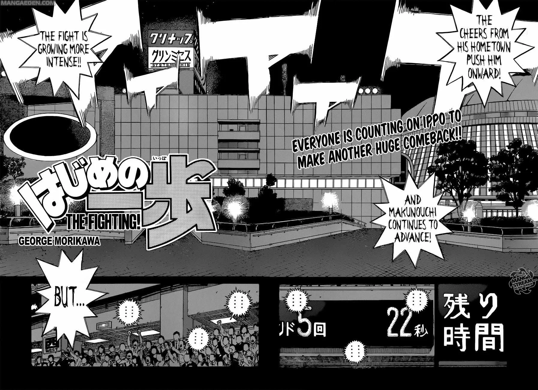 Read Hajime no Ippo chapter 1052.1 image 2 on Lezhin