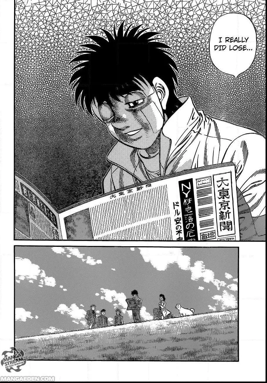 Read Hajime no Ippo chapter 1074.1 image 13 on Lezhin