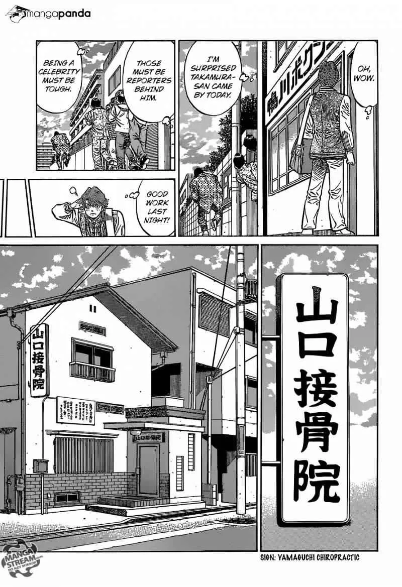 Read Hajime no Ippo chapter 1122.2 image 12 on Lezhin