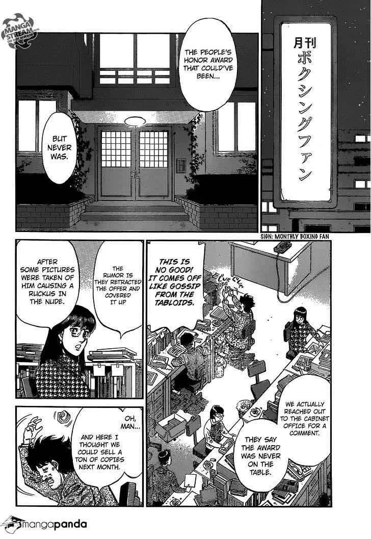 Read Hajime no Ippo chapter 1123.2 image 1 on Lezhin