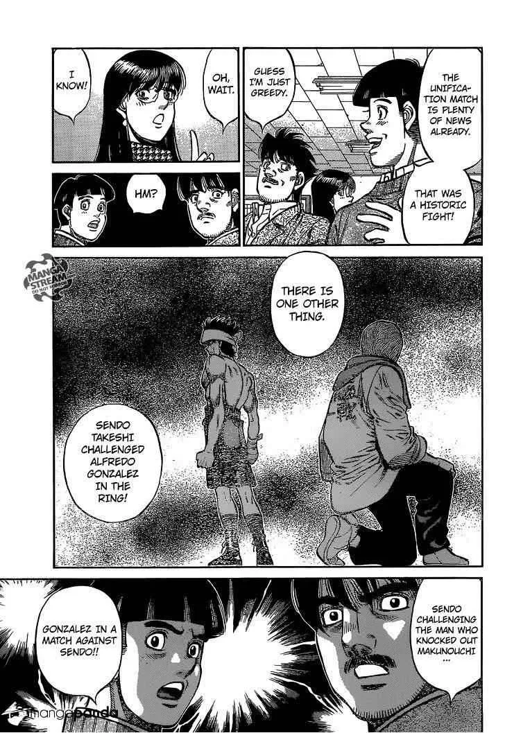 Read Hajime no Ippo chapter 1123.2 image 2 on Lezhin
