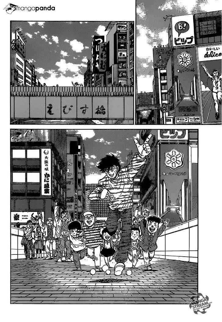 Read Hajime no Ippo chapter 1123.2 image 5 on Lezhin