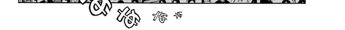 Read Hajime no Ippo chapter 1508 image 6 on Lezhin